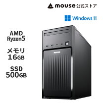 楽天市場】Core i7（CPU製品名AMD Ryzen 5）の通販