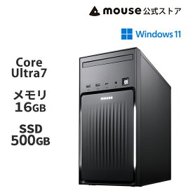 【エントリーでP7倍★5/9 20時〜】【3年保証・国内生産・公式】mouse MH-I7U01 デスクトップパソコン 新品 Windows 11 Core Ultra 7 265 16GB メモリ 500GB SSD 選べる Office付き マウスコンピューター PC キーボード・マウス付属