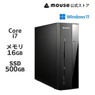 楽天市場】デスクトップPC（パソコン｜パソコン・周辺機器）の通販