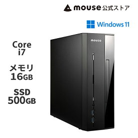 【エントリーでポイント7倍★11/16まで】【3年保証・国内生産・公式】デスクトップ パソコン 新品 mouse SH-I7U01 Windows 11 Core i7 14700 16GB メモリ 500GB SSD Wi-Fi 6E Office付き スリム マウスコンピューター ※2025/11/13から新ケースの後継モデル