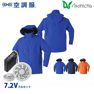 9206 �󒲕��iR�j7.2V�t���Z�b�g�O���[�t�@�� �S�A�e�b�N�X���C���W���P�b�g M����5L Asahicho ���� AHC26KS