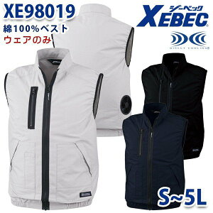 XEBEC XE98019 S����5L �󒲕� ��100%�x�X�g �t�@�������󒲕��̂� �y����y�h�J3cm×9cm�����T�[�r�X�zXB26K