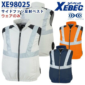 XEBEC XE98025 SS����5L �󒲕� �x�X�g �t�@�������󒲕��̂� �y����y�h�J3cm×9cm�����T�[�r�X�zXB26K