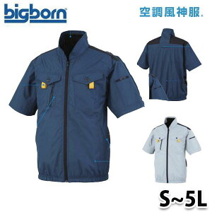 EBA5118 �󒲕��_�� S����5L �����W���P�b�g �r�b�O�{�[�� EARLY BIRD 25SS