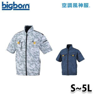 EBA5118K �󒲕��_�� S����5L �����W���P�b�g �r�b�O�{�[�� EARLY BIRD 25SS