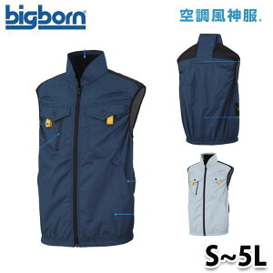 EBA5119 �󒲕��_�� S����5L �x�X�g �r�b�O�{�[�� EARLY BIRD 25SS