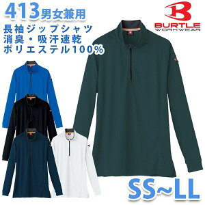 BURTLE�E�o�[�g���y�t�āz413�����W�b�v�V���c SS S M L LL_MT26BTL