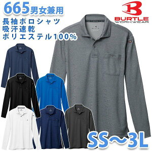 BURTLE�E�o�[�g���y�t�āz665�����|���V���c SS S M L LL 3L_MT26BTL