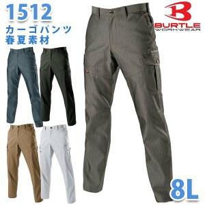 BURTLE�E�o�[�g���E1512 �J�[�S�p���c�y�t�āz8L_MT26BTL