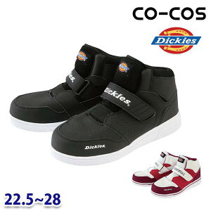 D-3312 Dickies�E�f�B�b�L�[�Y �Z�[�t�e�B�X�j�[�J�[�V���O���}�W�b�N ��ƕ� �V���[�Y 225����28 �R�[�R�X DK26