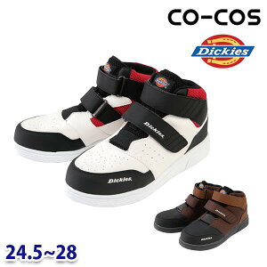 D-3313 Dickies�E�f�B�b�L�[�Y �Z�[�t�e�B�X�j�[�J�[W�}�W�b�N ��ƕ� �V���[�Y 245����28 �R�[�R�X DK26