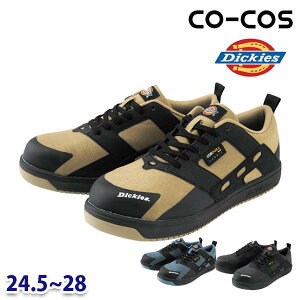 D-3316 Dickies�E�f�B�b�L�[�Y CORDURA�v���X�j�[�J�[ ��ƕ� �V���[�Y 245����28 �R�[�R�X DK26