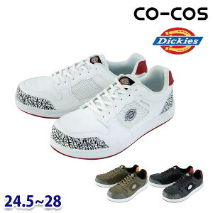 D-3317 Dickies�E�f�B�b�L�[�Y �Z�[�t�e�B�X�j�[�J�[ ��ƕ� �V���[�Y 245����28 �R�[�R�X DK26