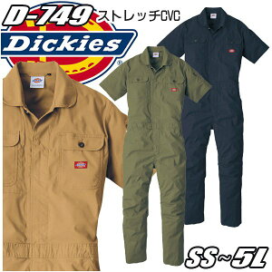 D-749 Dickies �f�B�b�L�[�Y�����X�g���b�`CVC�c�i�M �Ȃ��E�h�J�v�����g������܂� DK26