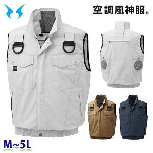 KF91490G �t���n�[�l�X�p�x�X�g �󒲕��_�� M����5L SUN-S�T���G�XFZN26