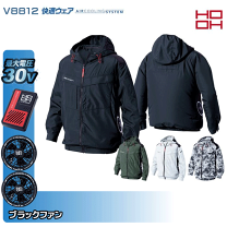 楽天市場】空調服 hooh v8300の通販