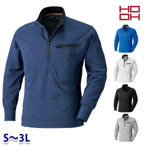 HOOH ����핞 250 �����W�b�v�A�b�v�V���c S����3L H26SCM