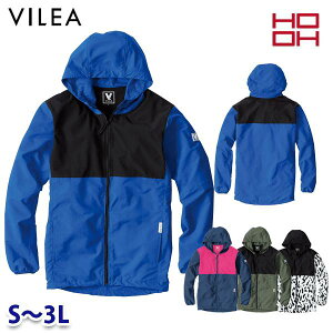 HOOH ����핞 VILEA 7500 �o�C�J���[�W�b�v�p�[�J�[ S����3L H26SCM