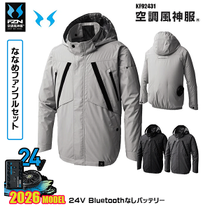 �y24V�ȂȂ߃t�@���zKF92431 �`�^�����H�����u���]�� �󒲕��_�� M����3L SUN-S�T���G�X���E�F�A�f�o�C�XBluetooth�Ȃ��t���Z�b�gFZN26N