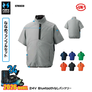�y24V�ȂȂ߃t�@���zKF96030 �`�^�����H�����u���]��SUN-S�T���G�X �󒲕��_�� ���E�F�A�f�o�C�XBluetooth�Ȃ��t���Z�b�gFZN26N