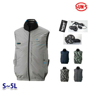 EF92692S �n�C�u���b�h�N�[���x�X�g�y�o�b�e���[�t�zSUN-S�T���G�X �󒲕��_�� FZN26