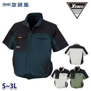 XE98031 XEBEC �W�[�x�b�N �󒲕��ՔM�����u���]�� ��ƕ� S����3L�y����y�h�J3cm×9cm�����T�[�r�X�zXB26K