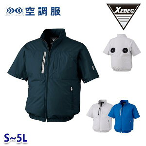 XE98034 XEBEC �W�[�x�b�N �󒲕������u���]�� ��ƕ� S����5L�y����y�h�J3cm×9cm�����T�[�r�X�zXB26K