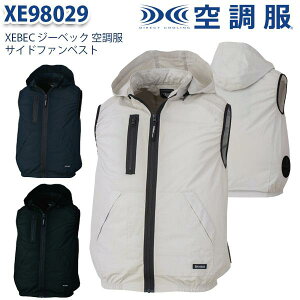 XE98029 XEBEC �W�[�x�b�N �󒲕��x�X�g(�t�[�h�t��) S����5L�y����y�h�J3cm×9cm�����T�[�r�X�zXB26K