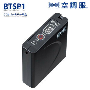 BTSP1�󒲕�(R)�p���`�E���C�I���o�b�e���[�P�̒P�i7.2V�Ή�XEBEC�W�[�x�b�NXE26K