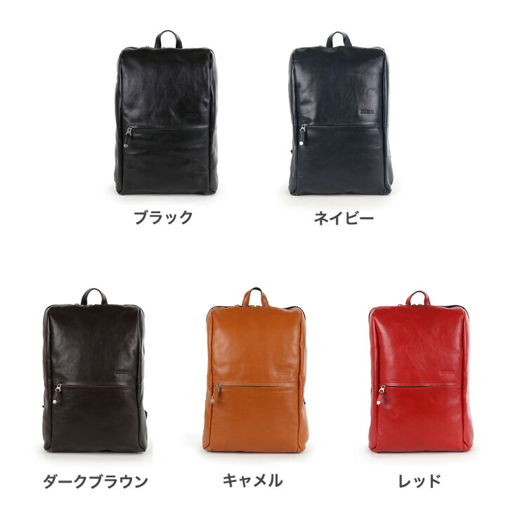 楽天市場】【5と0のつく日限定☆10%OFFクーポン配布中！5/20 23:59まで  