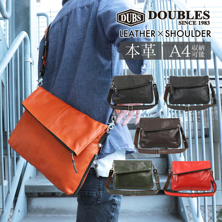楽天市場】【お買い物マラソン☆10%OFFクーポン配布中！ 1/16 1:59まで 