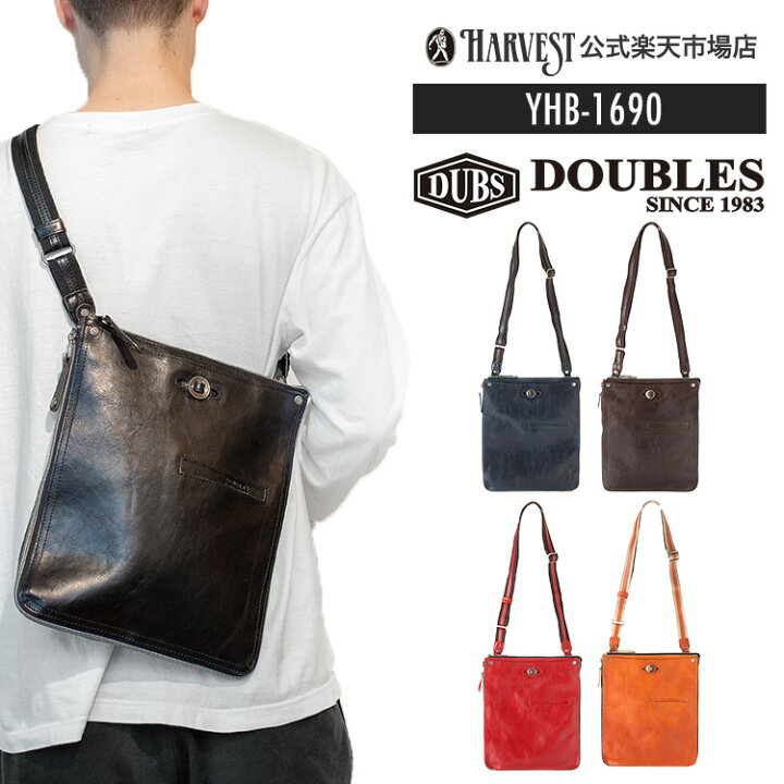 楽天市場】【お買い物マラソン☆10%OFFクーポン配布中！ 1/16 1:59まで 