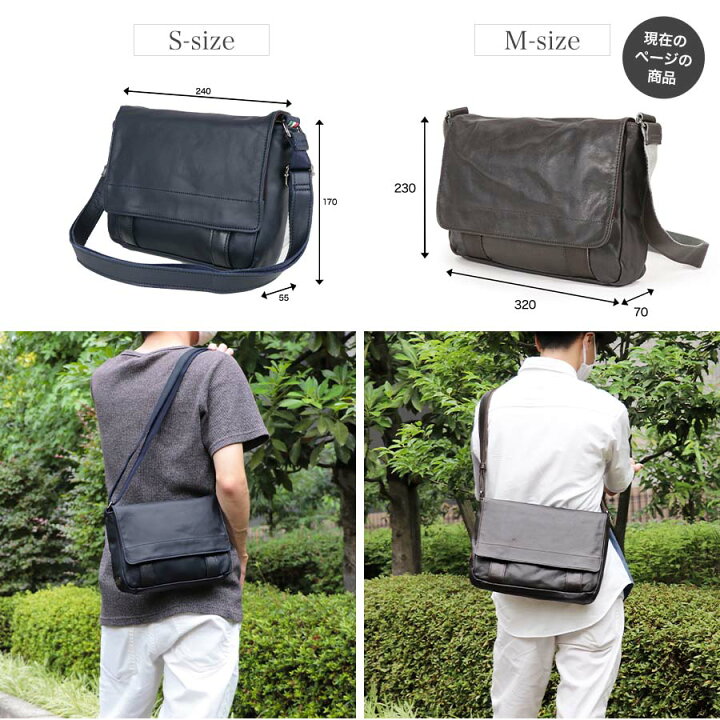 doubles ショルダーバッグ DOUBLES ダブルス ショルダーバッグ レザー 