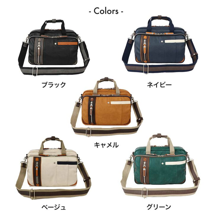 楽天市場】【お買い物マラソン☆ポイント最大10倍&クーポン他配布中！7 