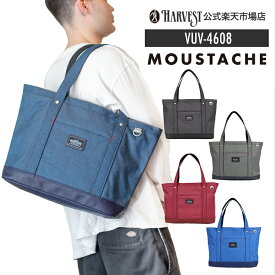 【5と0のつく日限定★最大10%OFFクーポン配布中！5/30 23:59まで】MOUSTACHE/ムスタッシュ トートバッグ メンズ/レディース 杢調ポリエステル ブラック/ネイビー/ライトグレー/レッド/ブルー A4 VUV-4608