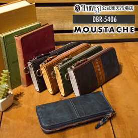 【スタート4時間限定★20%OFFクーポン配布中！4/24 20:00から】MOUSTACHE/ムスタッシュ 長財布 メンズ/レディース 本革/レザー ブラック/ネイビー/キャメル/レッド/グリーン/ミックス 薄型 DBR-5406