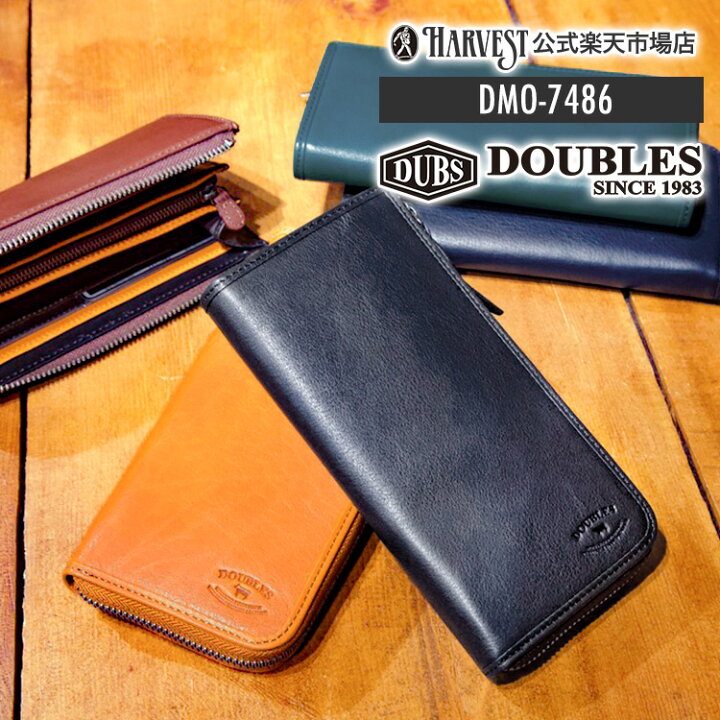 楽天市場】【お買い物マラソン☆10%OFFクーポン配布中！ 2/23 1:59まで 