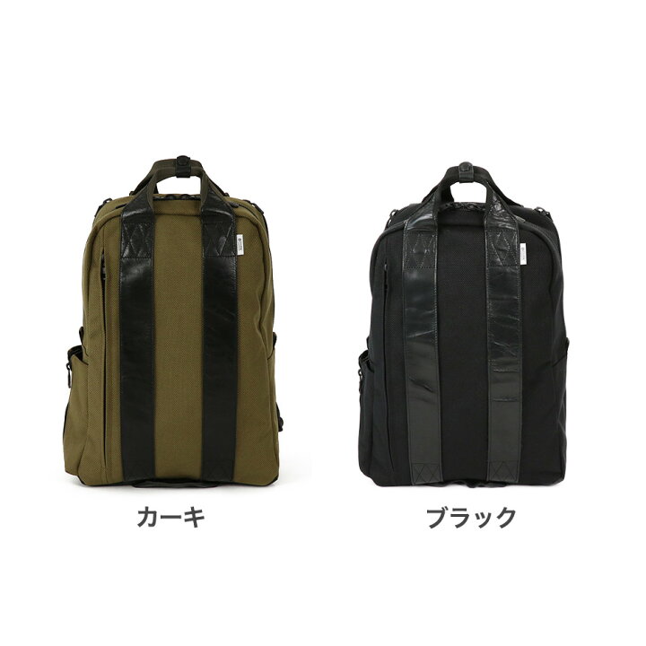 楽天市場】【お買い物マラソン☆10%OFFクーポン配布中！ 3/27 1:59まで 