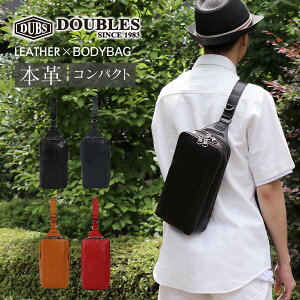 y|Cgő10{N[|zzI 11/14 23:59܂ŁzDOUBLES/_uX {fBobO Y/fB[X {v/U[ ubN/I[N/lCr[/L/bh/_[NuE  JVA-7424