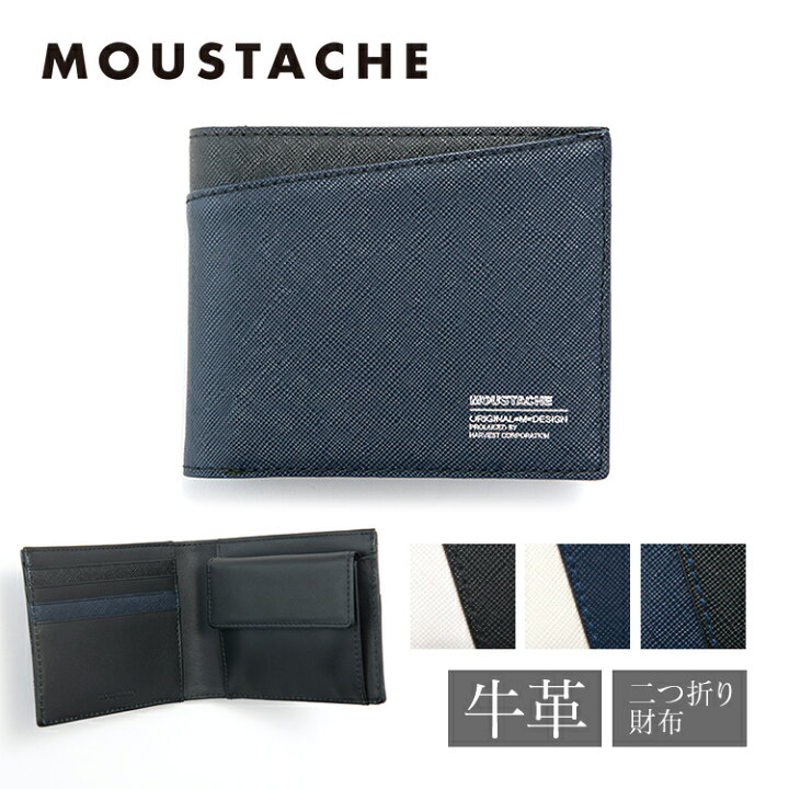 楽天市場】【お買い物マラソン☆10%OFFクーポン配布中！ 2/23 1:59まで 