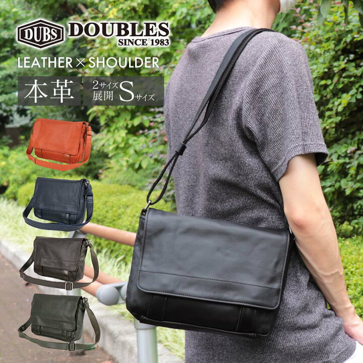 楽天市場】【お買い物マラソン☆ポイント最大10倍&クーポン他配布中！8 