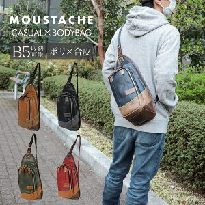 y|Cgő10{N[|zzI 11/14 23:59܂ŁzMOUSTACHE/X^bV {fBobO Y/fB[X  ubN/lCr[/L/O[/bh  JBD-4916