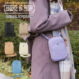 楽天市場】 ブランド一覧 > ESSENCE OF POISON : Harvest Select楽天市場店