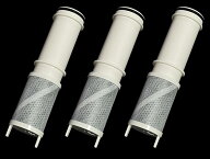 SEPZS2103PC 浄水カートリッジ 浄水器一体型シャワー混合水栓用（PZS2103PC同等）カチット水栓浄水器一体…