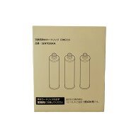 SENT026KA 混合水栓サラサラワイドシャワー 交換用カートリッジ 3本入り 5物質除去タイプ 浄水器内蔵水栓…