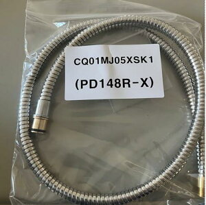 �p�i�\�j�b�N CQ01MJ05XSK1 �����i �������ʐ���p ���^���z�[�X �܃i�b�g�Ȃ� �p�b�L���t ���ʐ��𕔍� (CQ01MJ05XSK ��p�i) Panasonic ���i