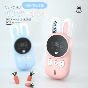 nfBgV[o[  q 2Zbg isN+u[j^ 3kmʘb/20ch ʘb CJ a /w v[g 蕨 qǂ w j̎q ̎qy1Nۏ؊ԁz