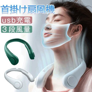 [ |@ USB[d lbNN[ | @ |[^u 񂩂 3iKʒ MǑ΍ IV 䏊 ԍ Ɨp ItBX  X|[c ϐ   ₷ ̓