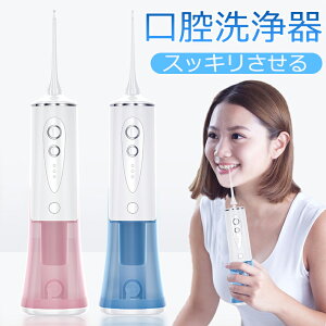 ŐV o WFbgEHbV[ o@200ML USB[d 3[h߉\ IPX6h ւmY4{ sPA[  C gь^