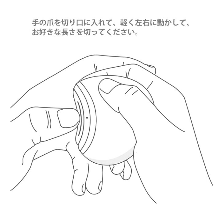 楽天市場】即納 電動爪切り 爪削り 電動 電動爪削り 爪切り 電動爪切り 足 電動爪やすり 父の日 電動爪切り機 自動爪切り 電動爪削り器 電動ネイルケア USB充電式 爪ヤスリ 二段階スピード 爪磨き 爪ケア 安心/安全 低騒音ネイル 男女兼用 お子様/お年寄り向け : MOUTA 楽天市場】即納 電動爪切り 爪削り 電動 電動爪削り 爪切り 電動爪切り 足 電動爪やすり 父の日 電動爪切り機 自動爪切り 電動爪削り器 電動ネイルケア USB充電式 爪ヤスリ 二段階スピード 爪磨き 爪ケア 安心/安全 低騒音ネイル 男女兼用 お子様/お年寄り向け : MOUTA